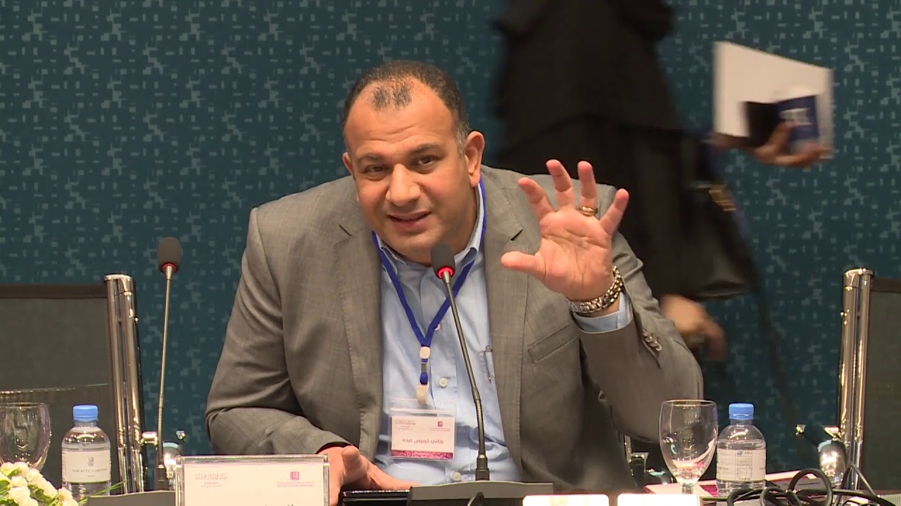 الجلسة الرابعة –المسار د: هاني خميس عبده–مؤتمر إشكالية مناهج البحث