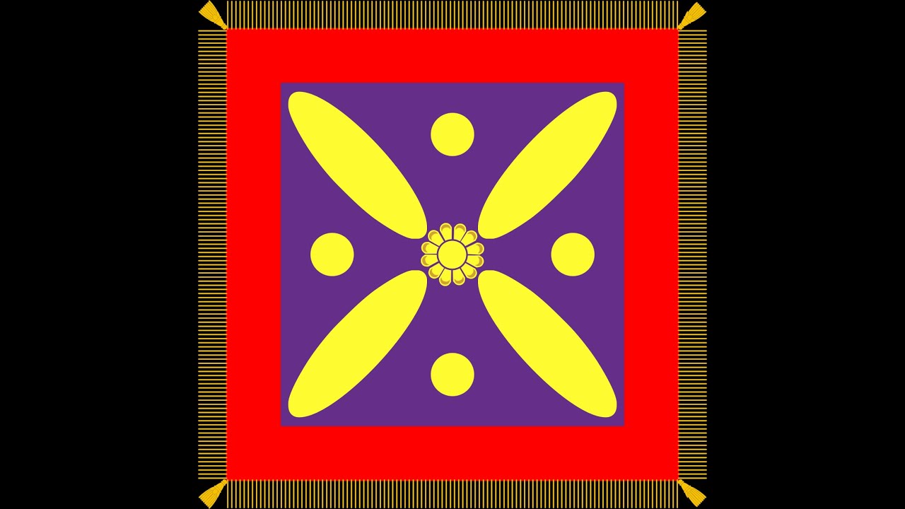 Kavian flag - Derafsh Kaviani - (Persian: درفش کاویانی)