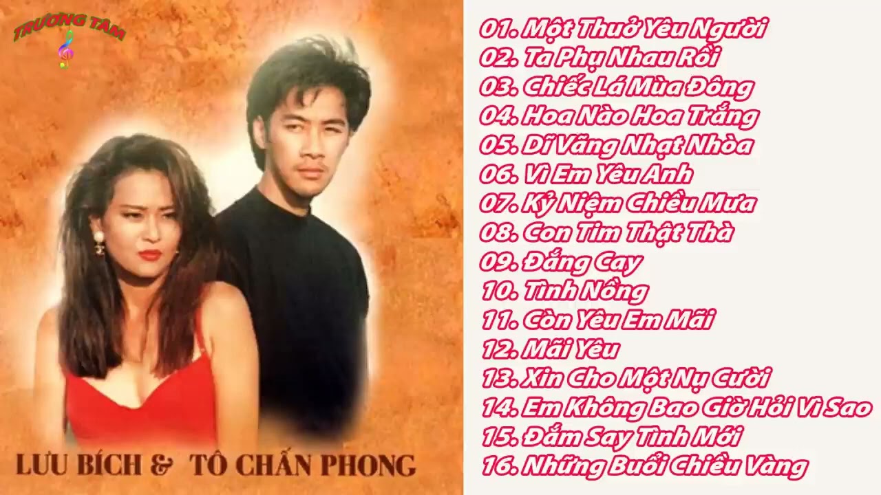 Những Ca Kh&uacute;c Hay Nhất T&ocirc; Chấn Phong, Lưu B&iacute;ch