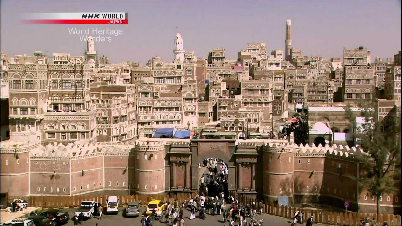 صنعاء حوت كل فن - من مثل صنعاء