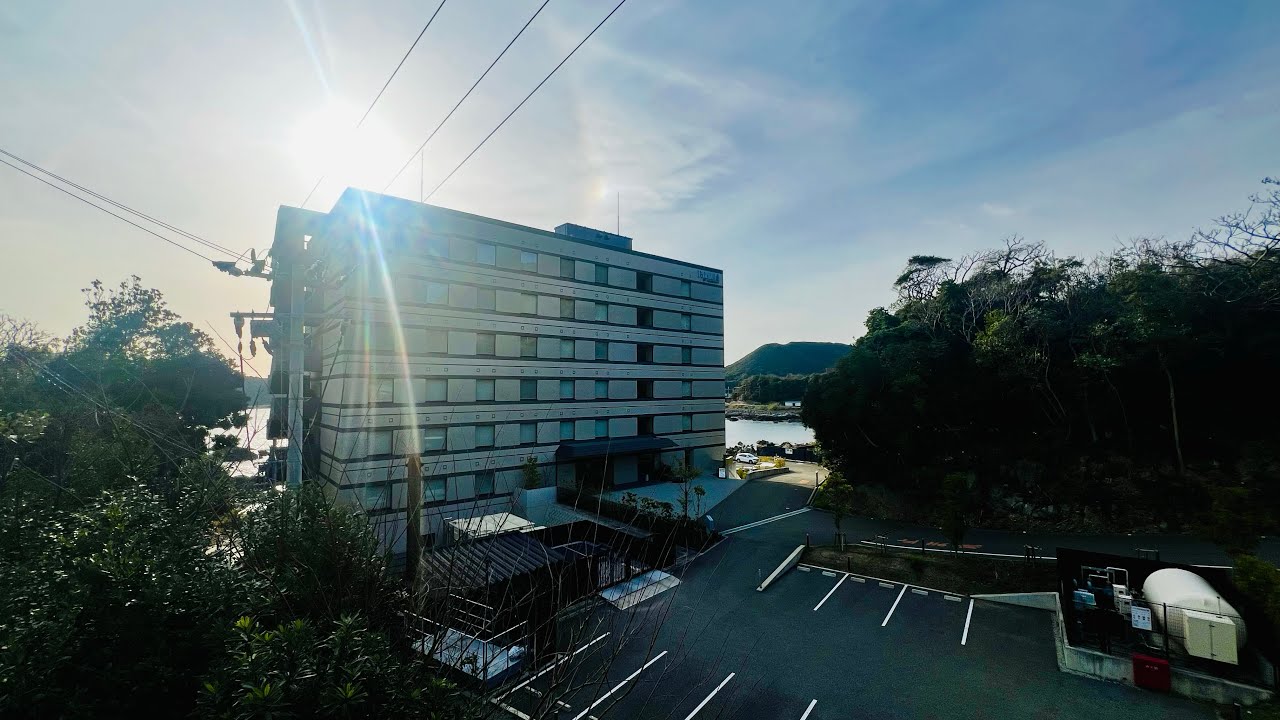 フェアフィールド･バイ･マリオット･和歌山熊野古道すさみ(FAIRFIELD BY MARRIOTT WAKAYAMA KUMANO KODO SUSAMI)すさみ観光