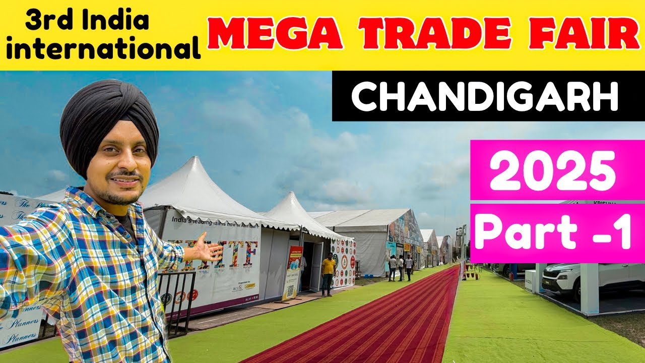 Mega Trade Fair 2025 Chandigarh | India International Mega Trade Fair 2025 | Chandigarh Trade Fair