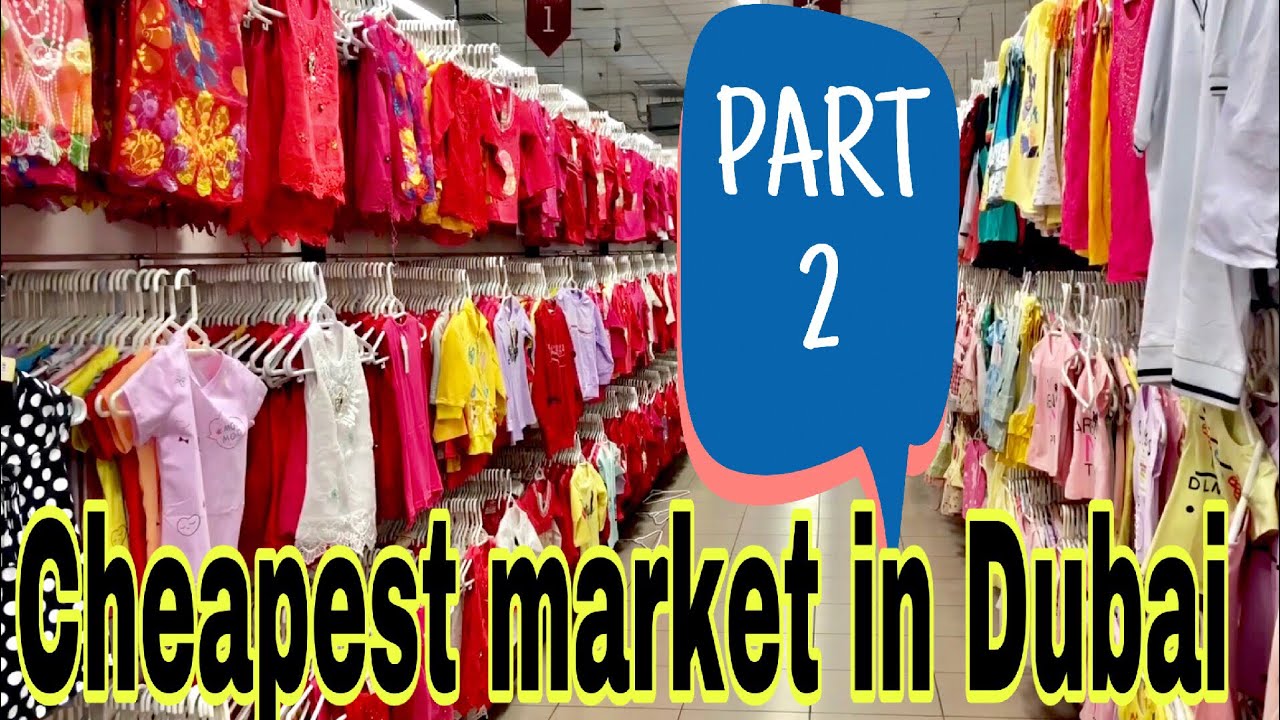 CHEAPEST SHOPPING MARKET IN DUBAI | PART 2 | GIFT MARKET | 1 TO 10