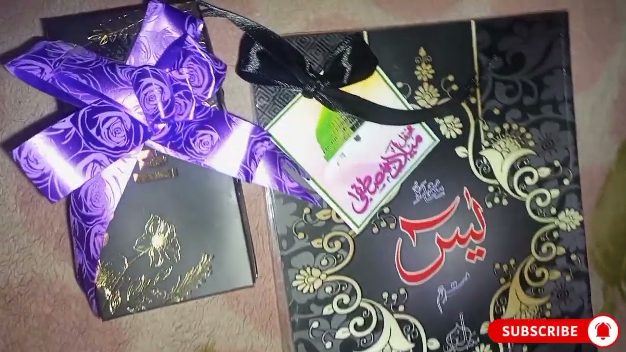 Choti Behen ki Birthday ka Mini Vlog || Sister birthday 🎂  Mujhe Khobsorat Tohfa Mila