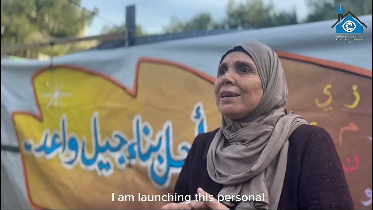 Communities Fight to Save Education - A Gaza's Voice Report 🇵🇸🎥 #gazasvoice #gazajournalists