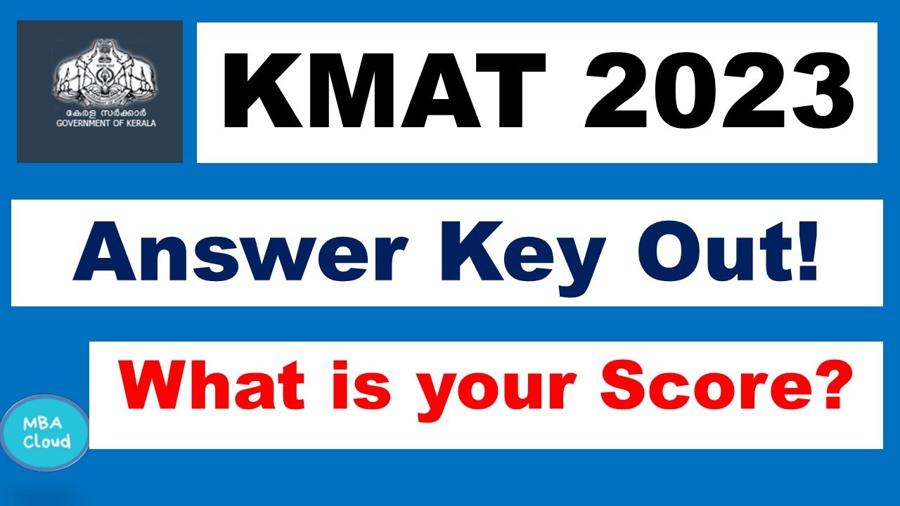 KMAT Kerala 2023| Provisional Answer Key Out! |MBACloud