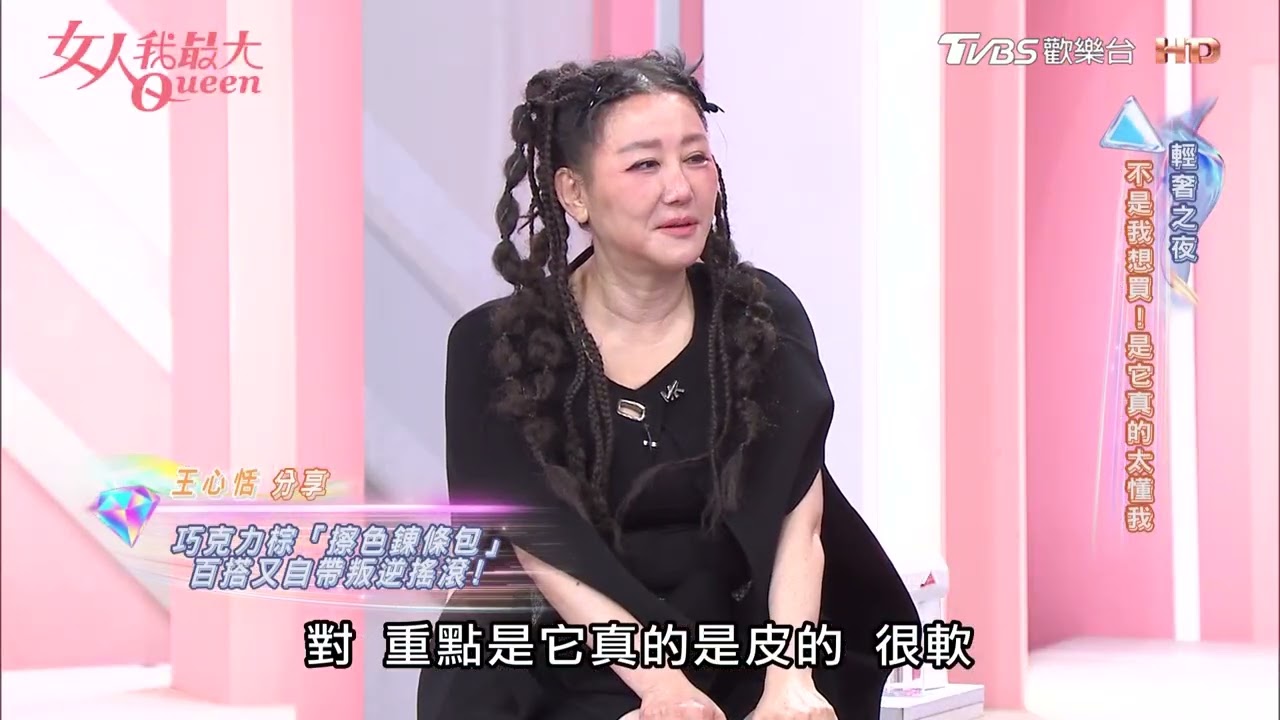 Michael Kors 上市就缺貨包款一次看2026秋冬夯爆必揹 【輕奢之夜】