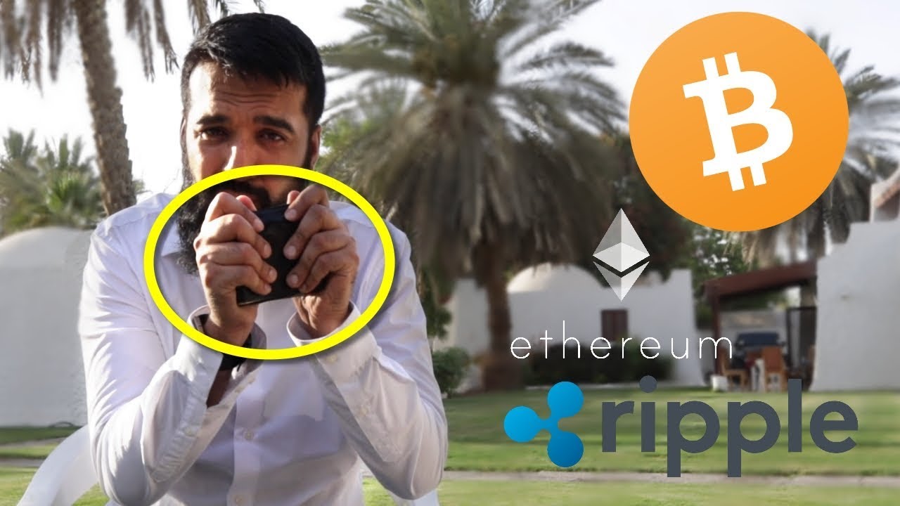 My Crypto Currency Wallets  | Urdu Hindi Punjabi (BUSINESS IDEA)