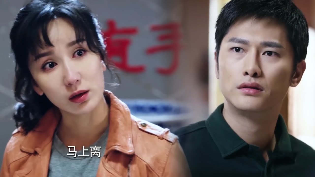 🩵丈夫出軌，妻子拿掉孩子提離婚，丈夫後悔了！#chinesedrama #中國電視劇