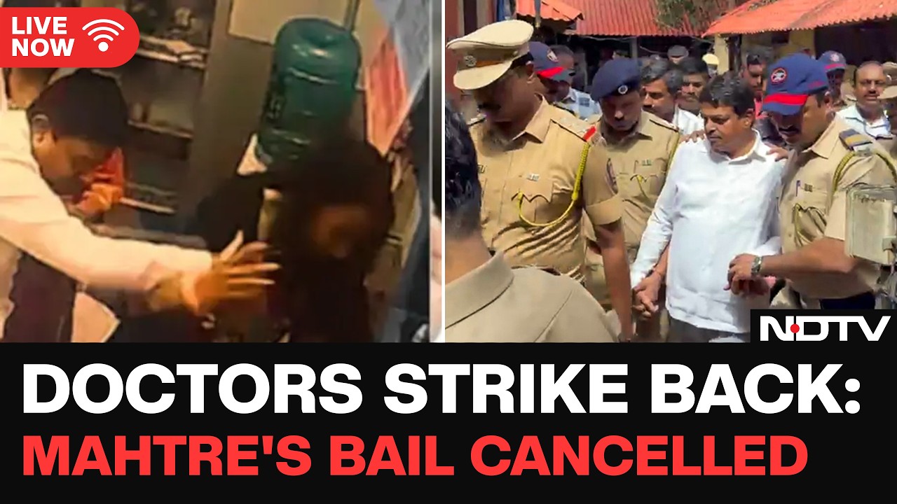 Maharashtra Doctor Assault Case: Shiv Sena Corporator Mhatre's Bail Cancelled