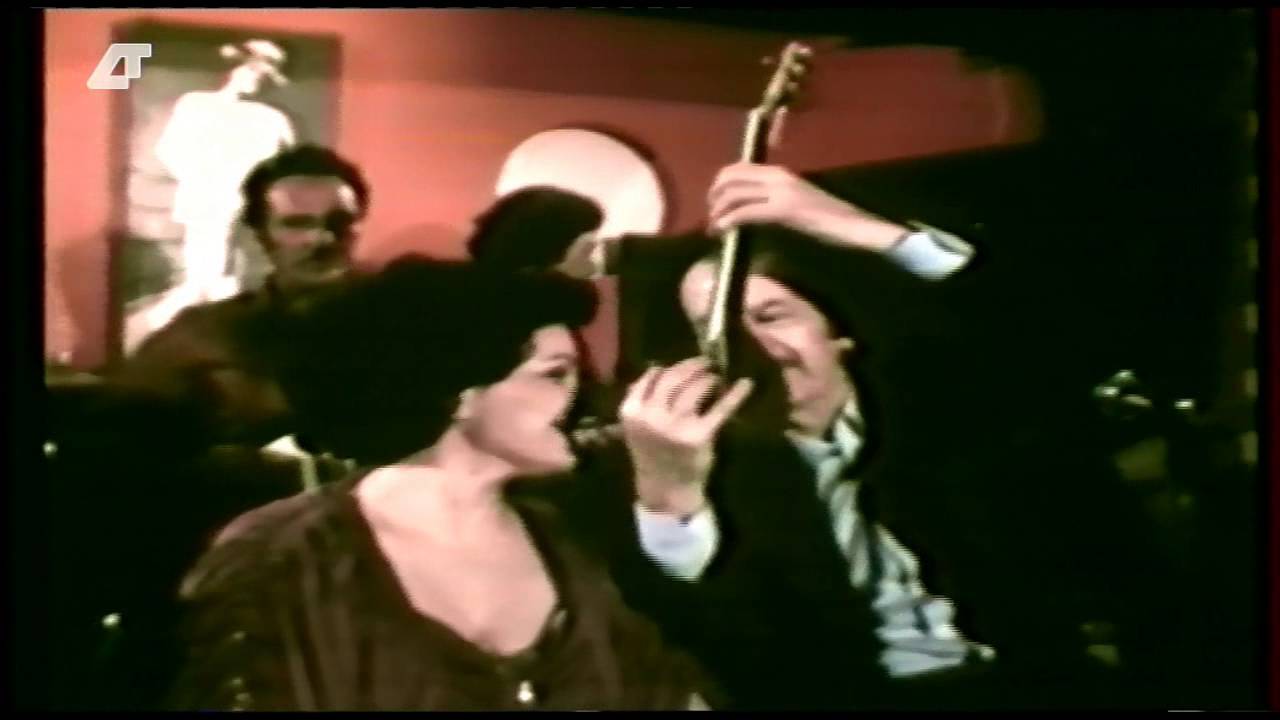 ΑΠΟΨΕ ΣΤΙΣ ΑΚΡΟΓΙΑΛΙΕΣ - Βασίλης Τσιτσάνης Χαρούλα Λαμπράκη