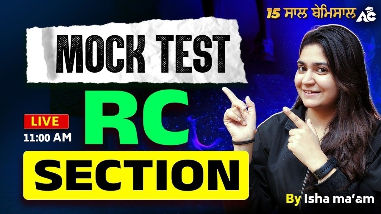 Reading Comprehension Mock Test 2026 | Improve Accuracy & Speed | Score 20+ Marks | By Isha Mam