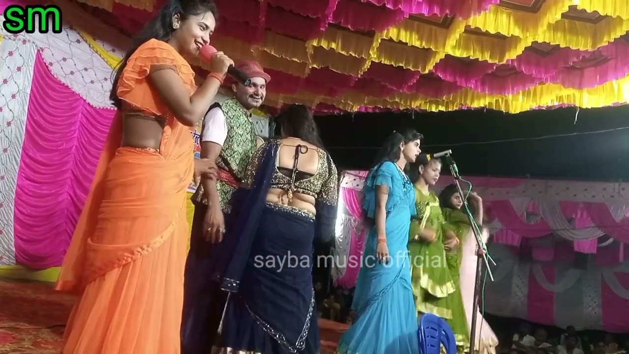 उमर मेरी बाली सरम मोहे लागे भोजपूरी सोंग्स नीतू कुमारी पहलवान नौटंकी नवाबगंज   @saybamusicofficial
