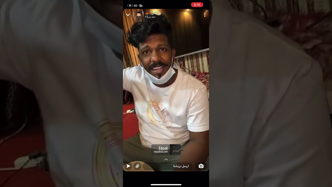 بوريان وا ابو عرب😂😂
