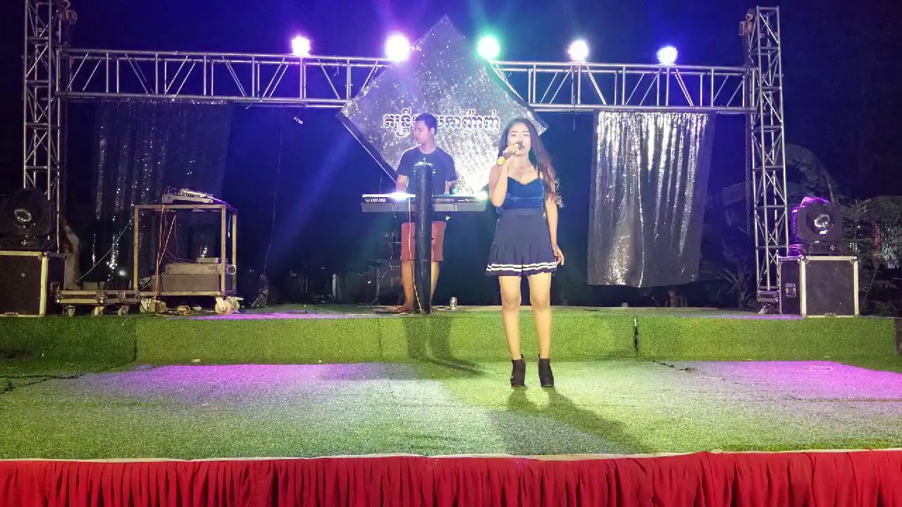Orkadong Video-Jham sra sr veng sneh,Khmer Music ,Neay Kanhanh HD