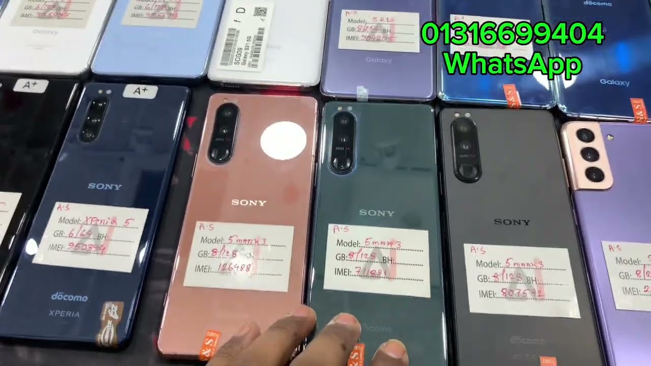 Used phone prize in bangladesh🔥🔥