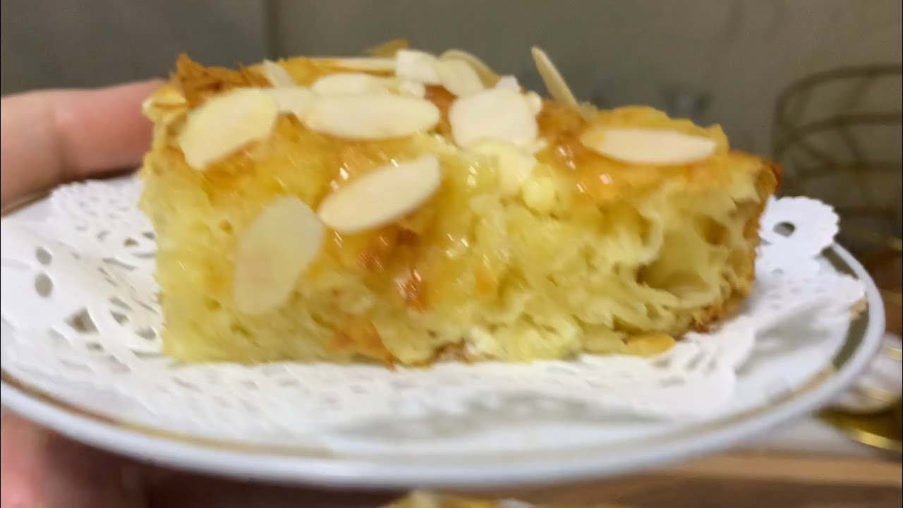 كيك تركي بورقة الفيلو مذاق رائع وقرمشة لاتقاوم Gateau a la pate filo et au fromage blanc