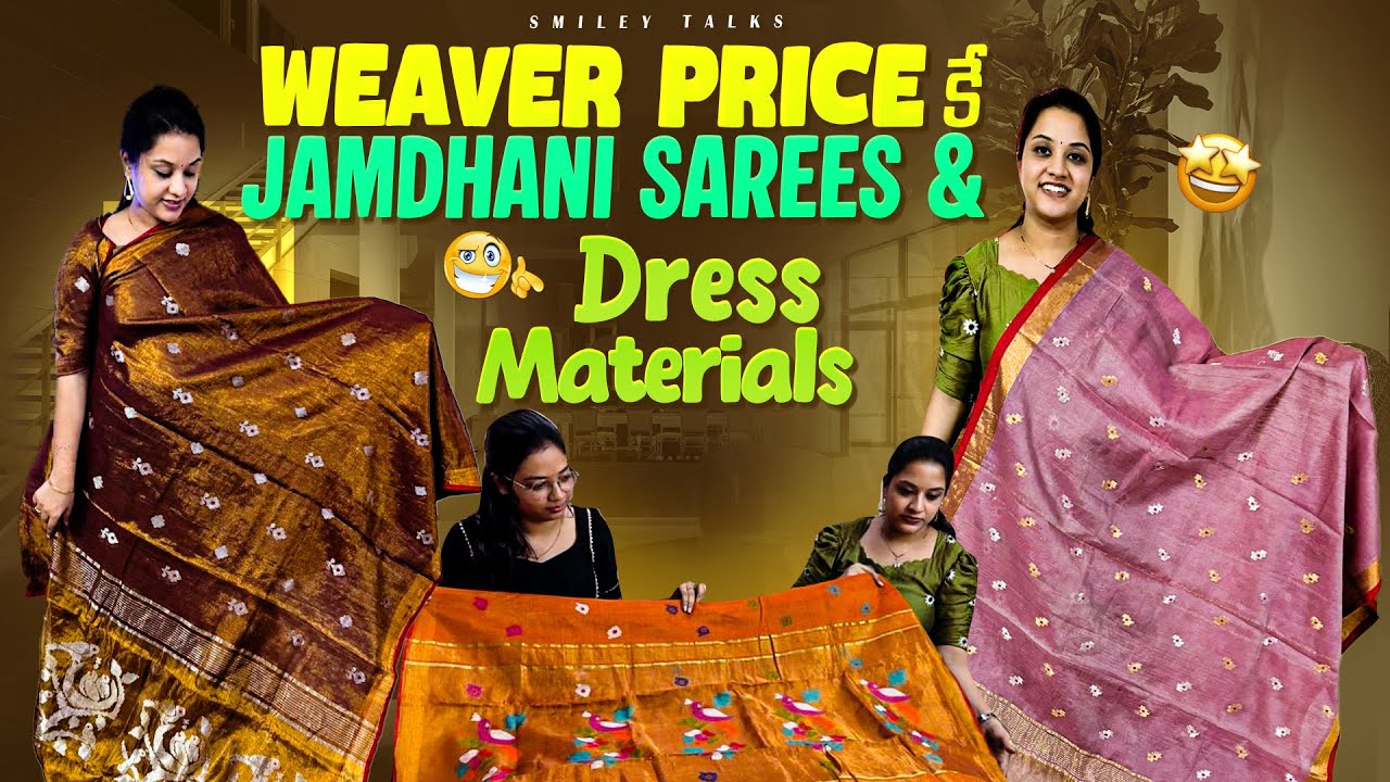 ఎక్కడ చూడని  Price లో Jamdani Sarees & Dress Materials | Clearnce Sale Chanderi Cotton Organza Saree