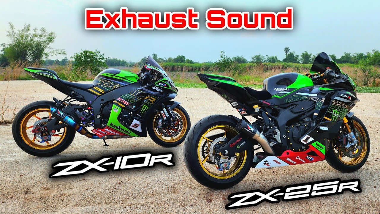 รีวิว เปรียบเทียบ เสียงท่อ ZX10R และ ZX25R (Exhaust Sound)
