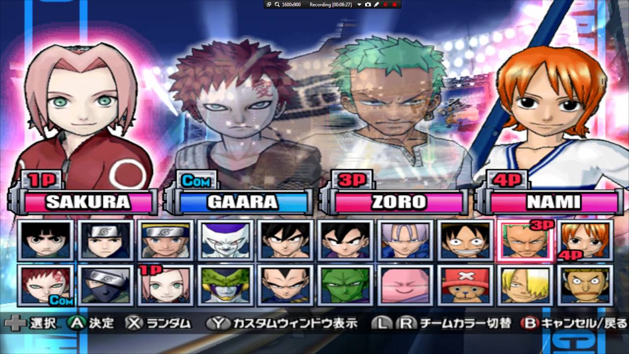 Battle Stadium D.O.N. ~ That don't KO'd One Person