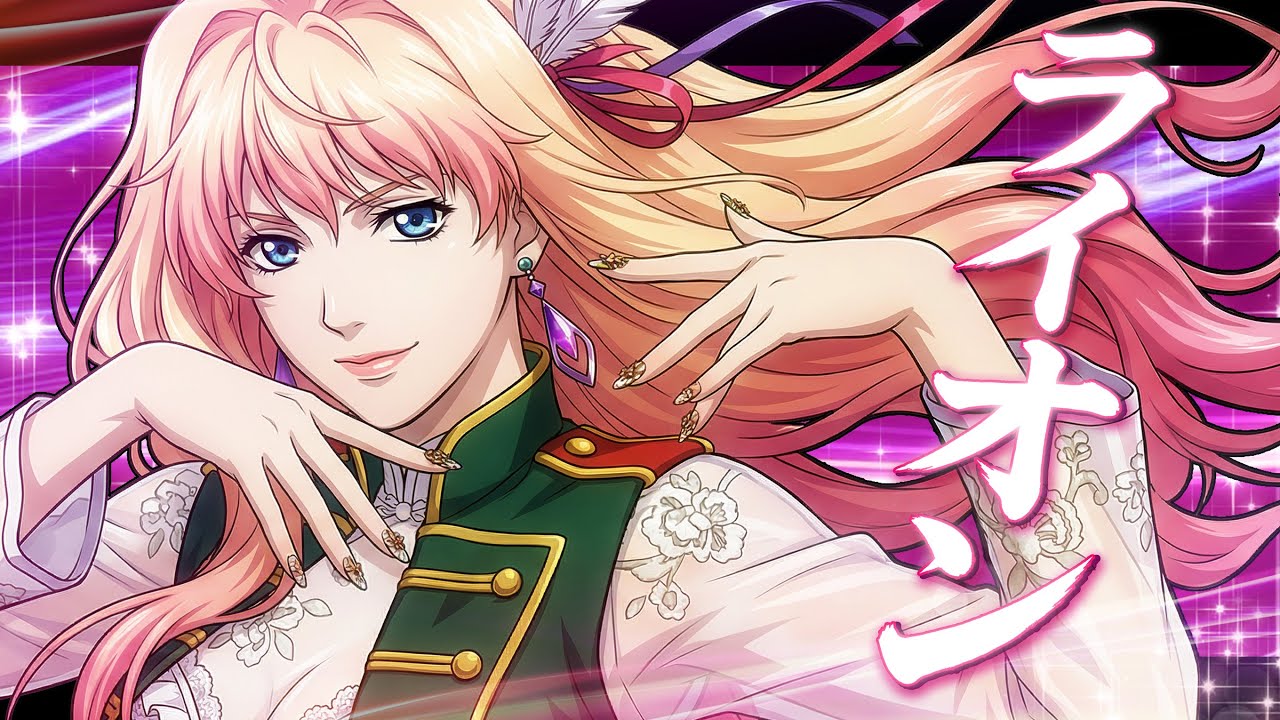 ライオン【Funk × EDM】 / シェリル・ノーム.ver (戦闘モード) / マクロスF | JAZZ FUNK J-POP | Lion / Macross Frontier