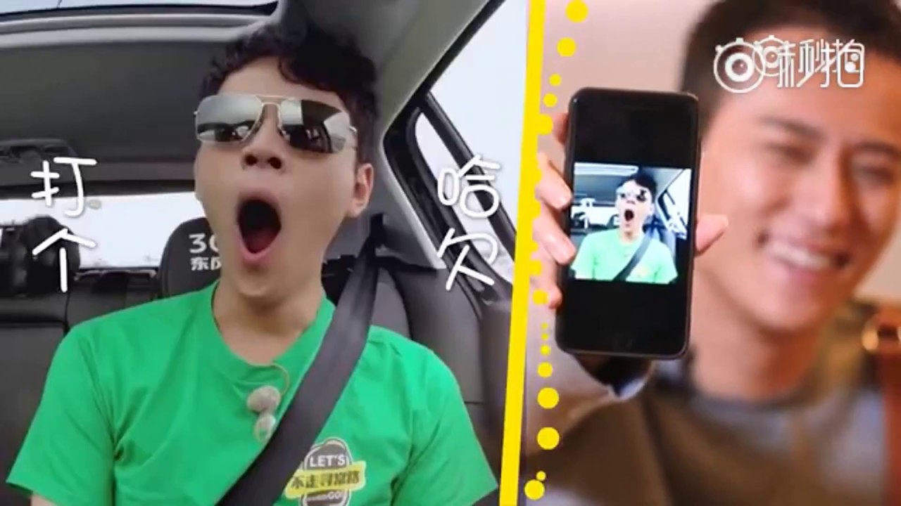 [Vietsub] Hỏi Nhanh Đáp Nhanh Tần Tuấn Kiệt