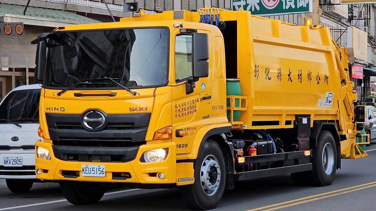 20240722彰化縣大村鄉垃圾車KEU-5156(取代850-UD)，回收車792-TN