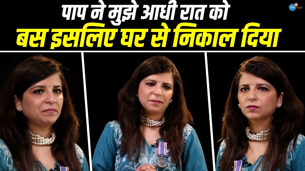 वो पल याद कर आज भी रोंगटे खड़े हो जाते हैं | Aashna Kushwaha | Social Change  | Josh Talks Hindi