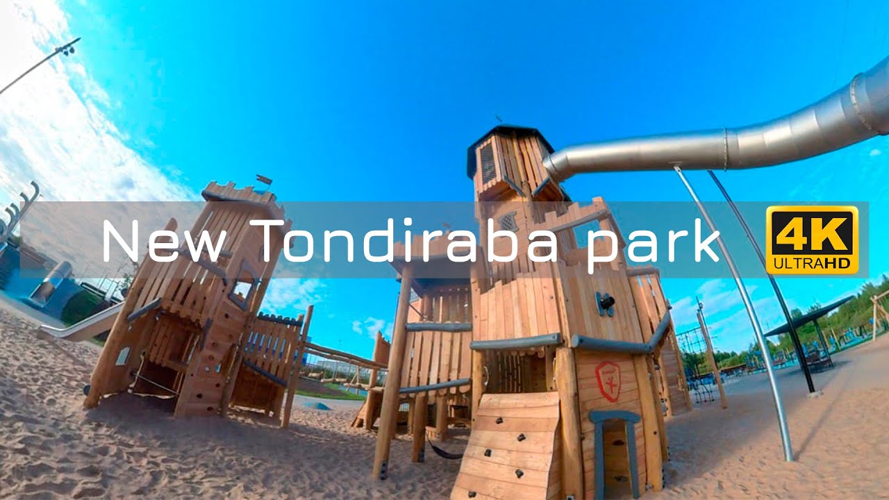 New Tondiraba park  the video tour in Tallinn /  Прогулка по новому парку Тондираба 4K