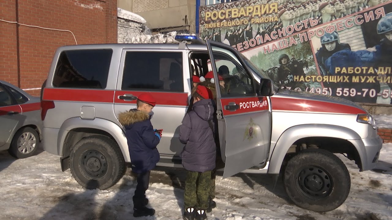 Росгвардия всегда на страже