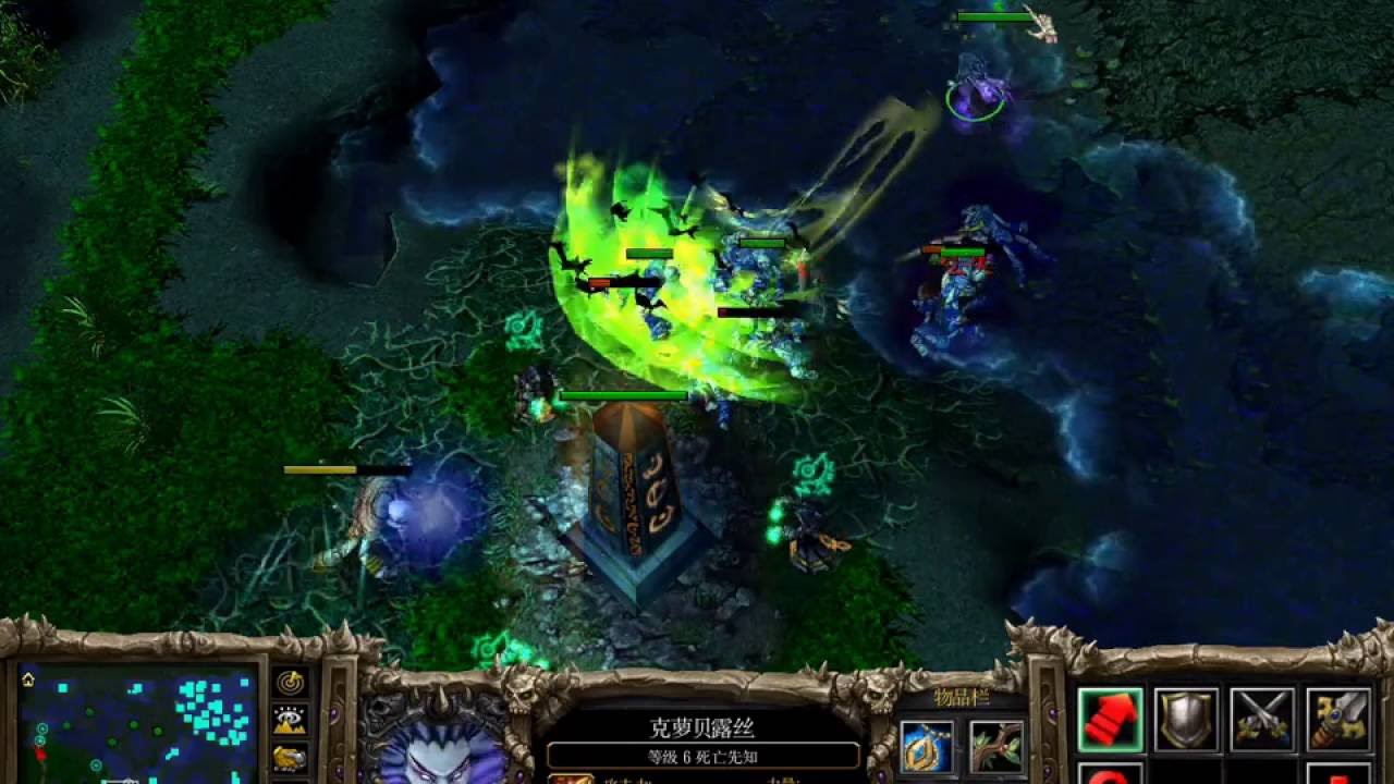 【09DOTA高分局】冰电强