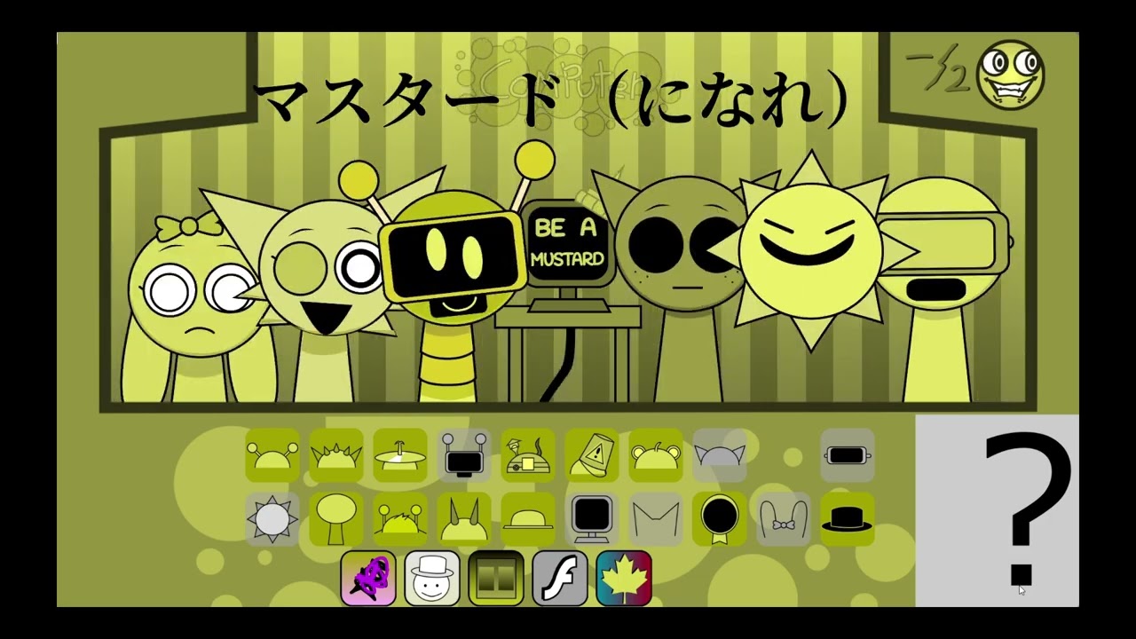 【Sprunki】Mr.fun computerの歌詞を翻訳Part3