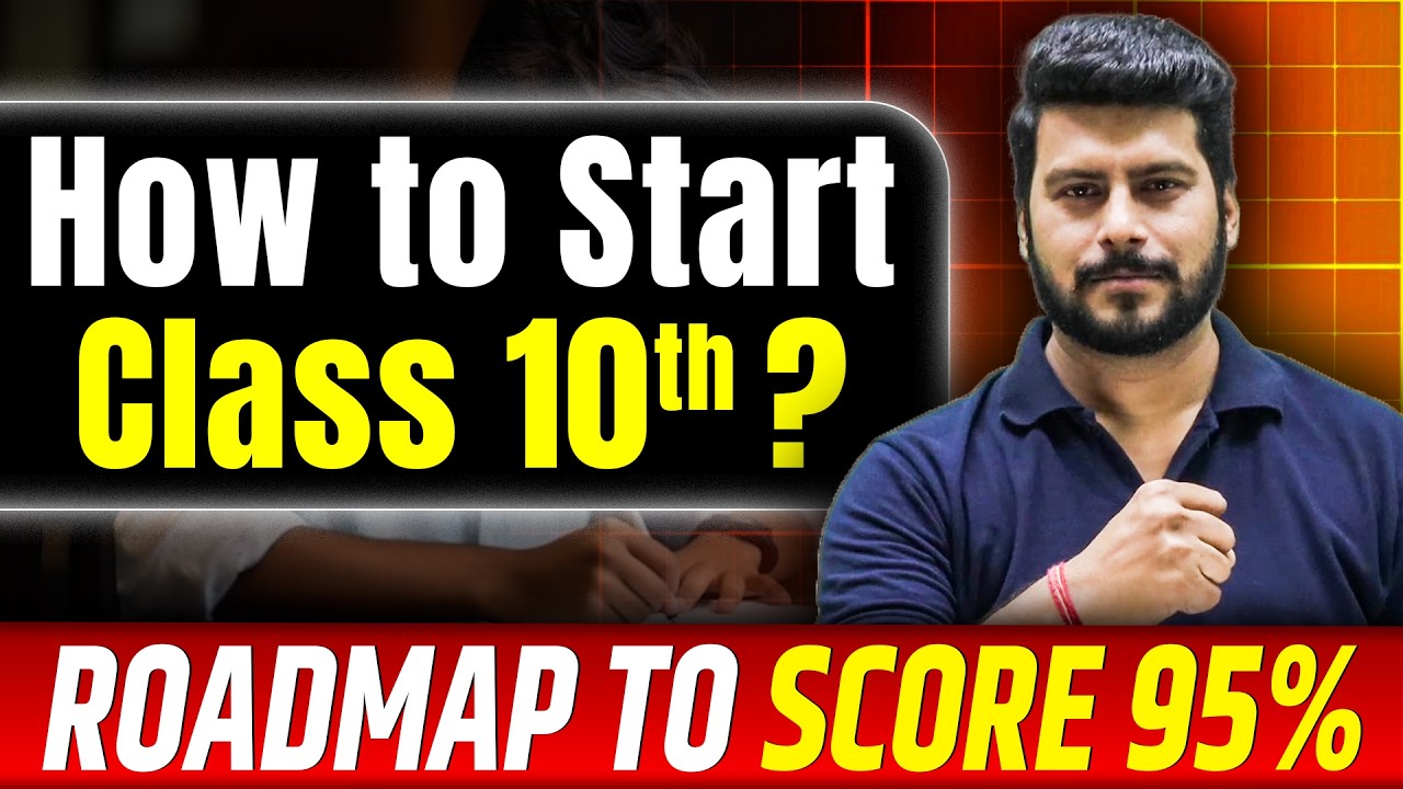 How to Start Class 10th to Score 98% 🔥| Session 2026-27 | eSaral