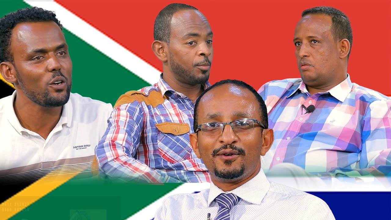 በደቡብ አፍሪካ ስላለው የክርስትና ሕይወት እና የሕዝቡ አኗኗር ከቢሾፕ ተገኝ ፣ ፓስተር አለማየሁ እና ዘማሪ ዮሴፍ ጋር የተደረገ ቆይታ ክፍል አንድ