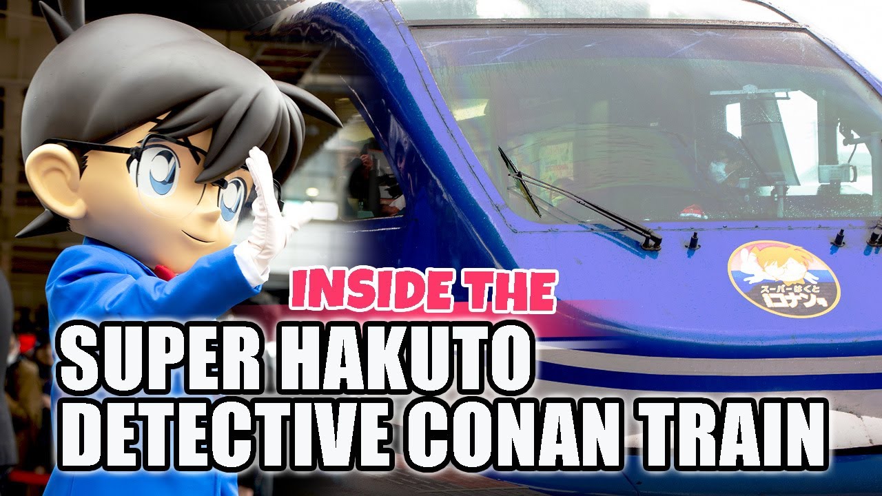 Inside Japan's DETECTIVE CONAN TRAIN between Tottori and Kyoto