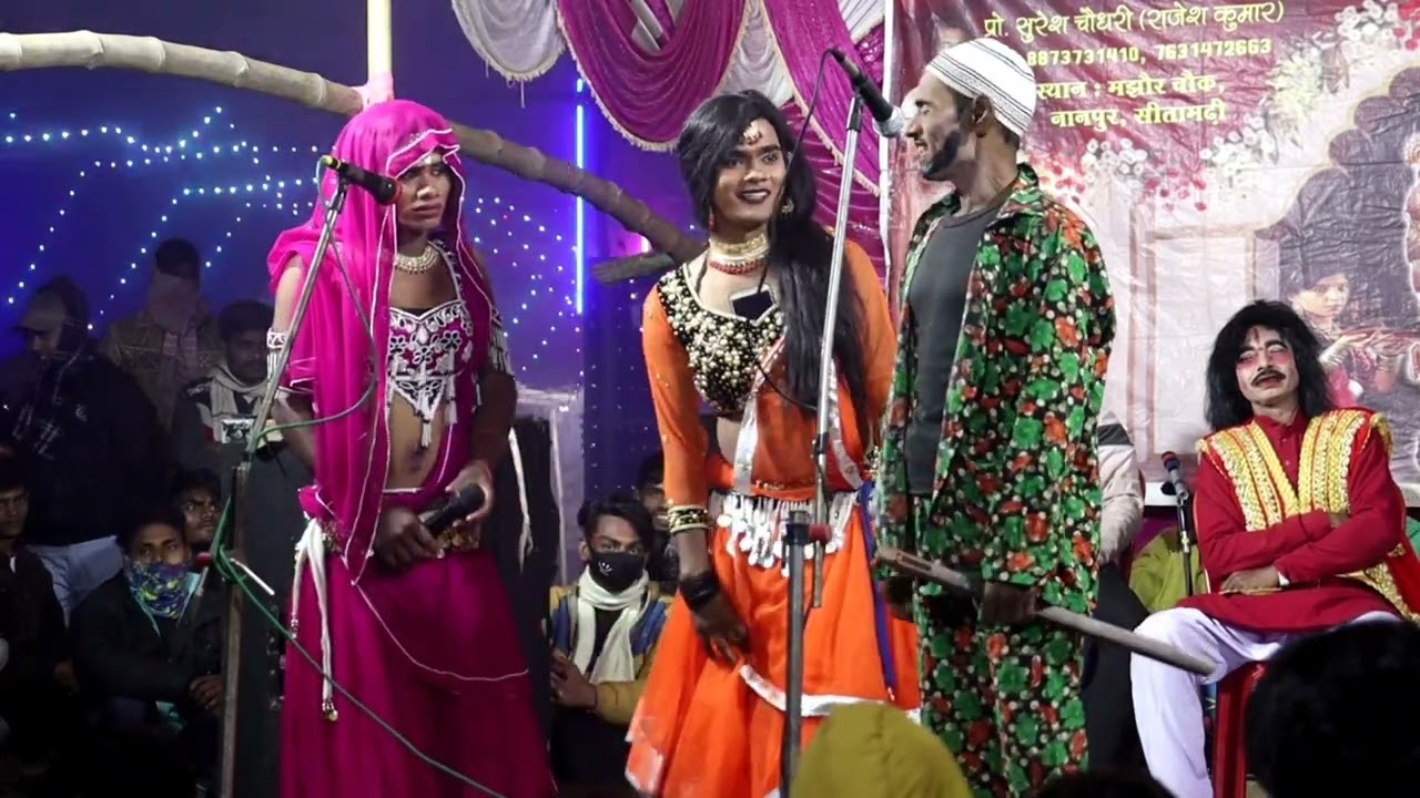 नई मैथिली नच बुहारा ठकुराइन भाग 4 new Maithili comedy nach Buhara Thakurain bhag 4