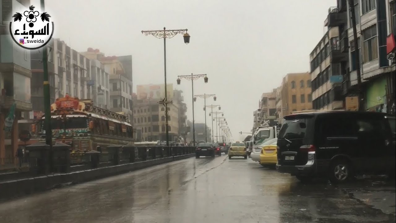 #امطار #السويداء جولة في مدينة السويداء مع موال وأغنية محبوب قلبك بصوت المبدعة شمس فائق