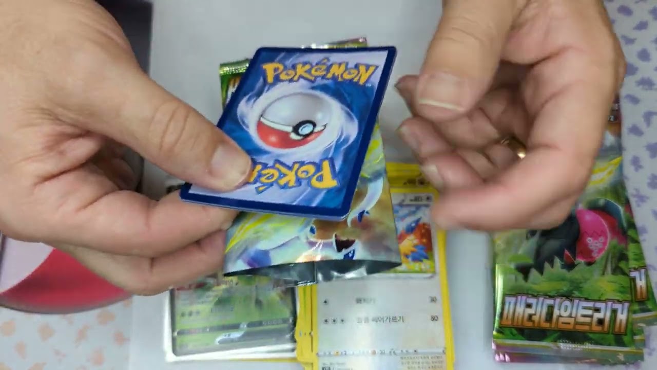 opening Paradigm Trigger Korean pokemon booster box @beg102