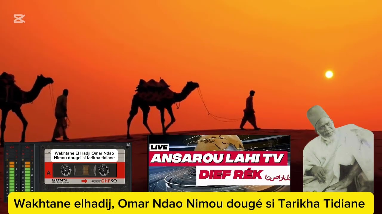 Wakhtane elhadij, Omar Ndao Nimou dougé si Tarikha Tidiane