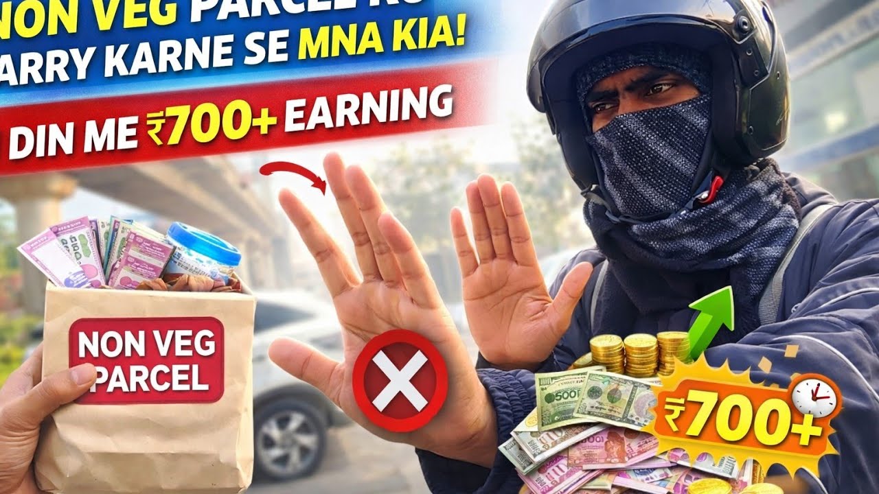Nonveg ka parcel le jane se kiya mene mna ( rapido earning 🤑💵 700+ earning) 6 hour earning 😱