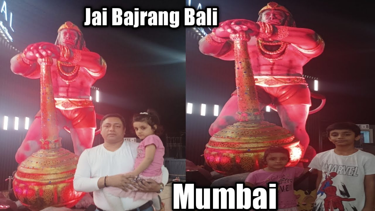 JAI BAJRANG BALI II The Capital Mall II NALASOPARA II MUMBAI II Maharashtra II INDIA