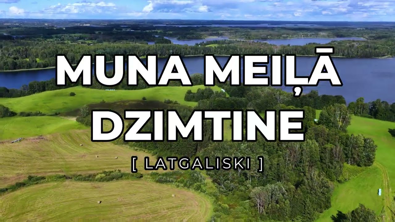 Muna meiļā dzimtine