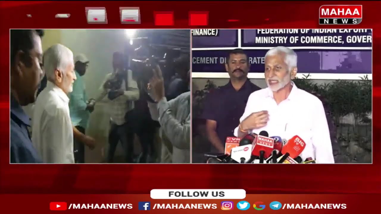 రాజకీయాల్లోకి విజయ్ సాయి రెడ్డి రీ-ఎంట్రీ! | Vijay Sai Reddy's re-entry into politics! | Mahaa News