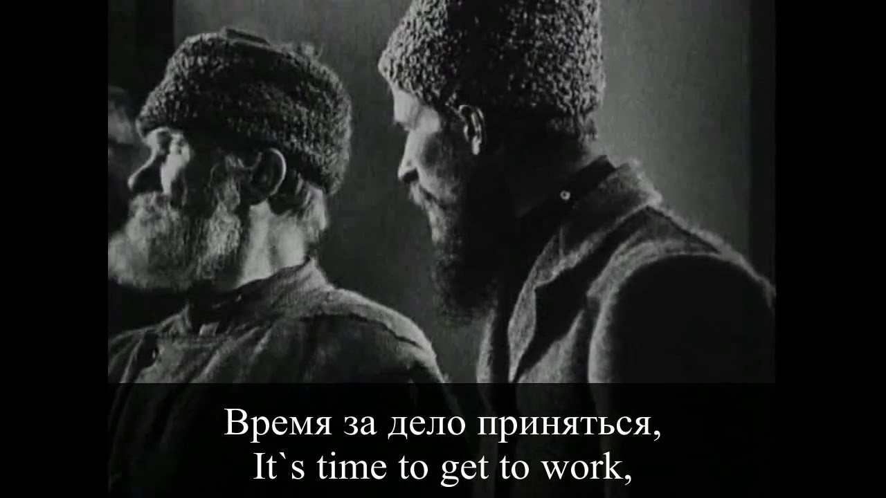 Let's march bravely, comrades!