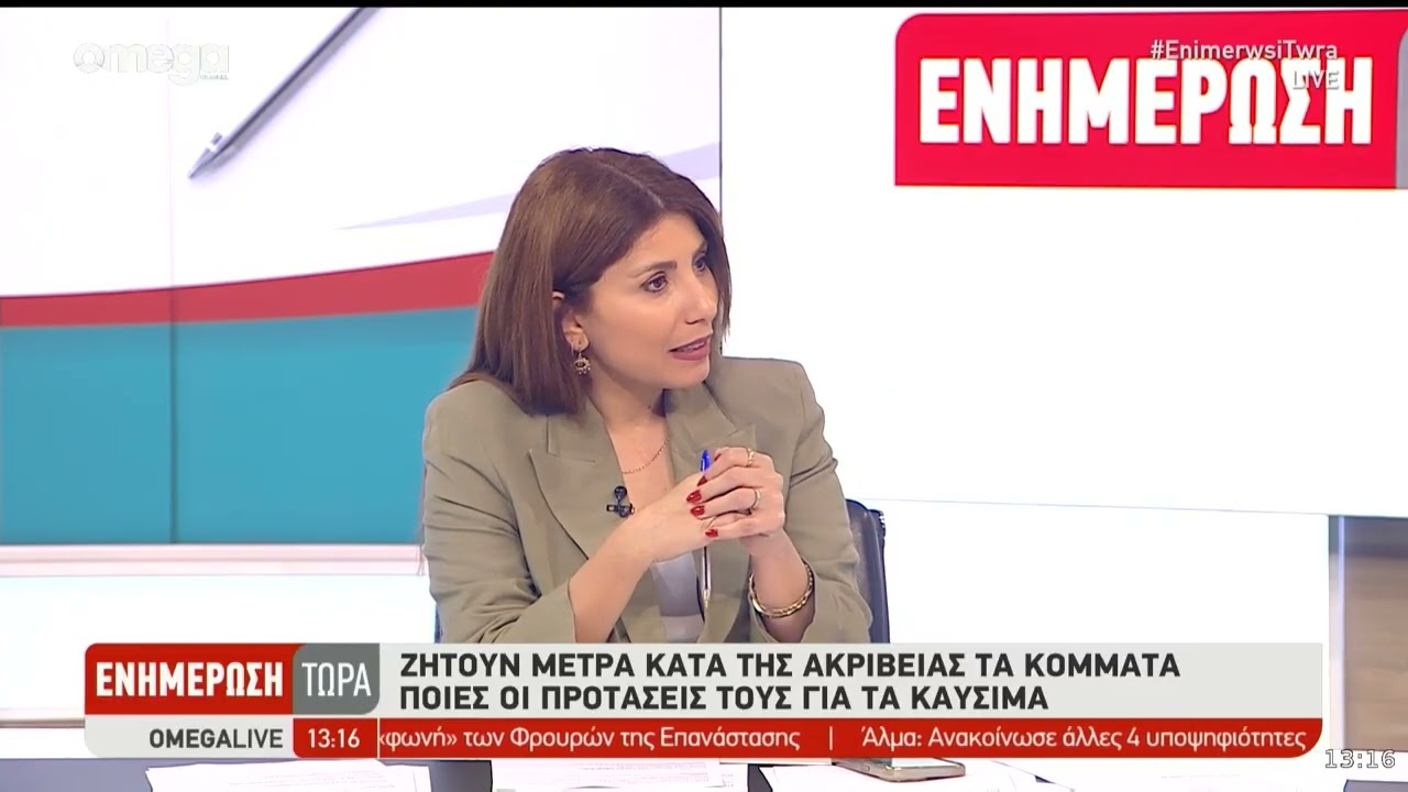 Απαντά στους ισχυρισμούς του Φειδία ο Νικόλας Παπαδόπουλος