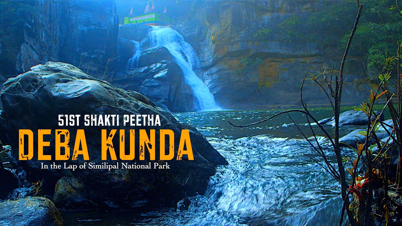 51st Shakti Peetha Debakunda in Odisha 