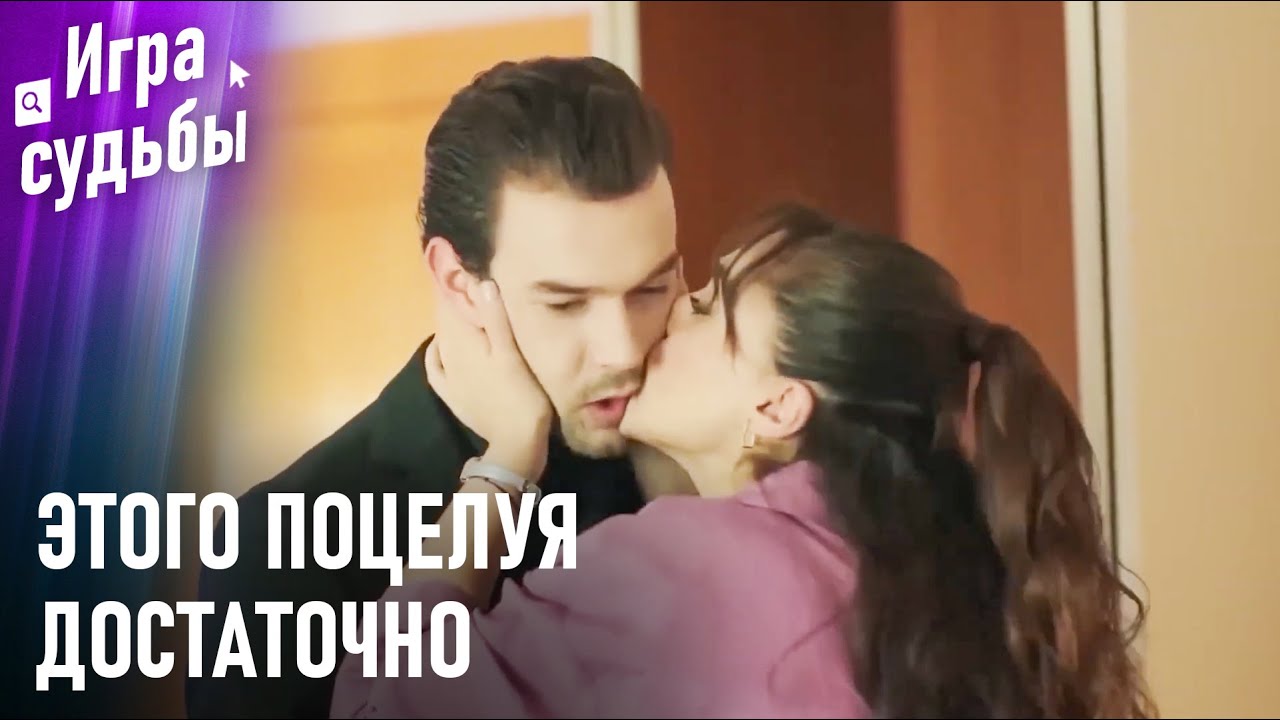 Она Сводит Бору С Ума | Нежные Жесткие Схватки #58