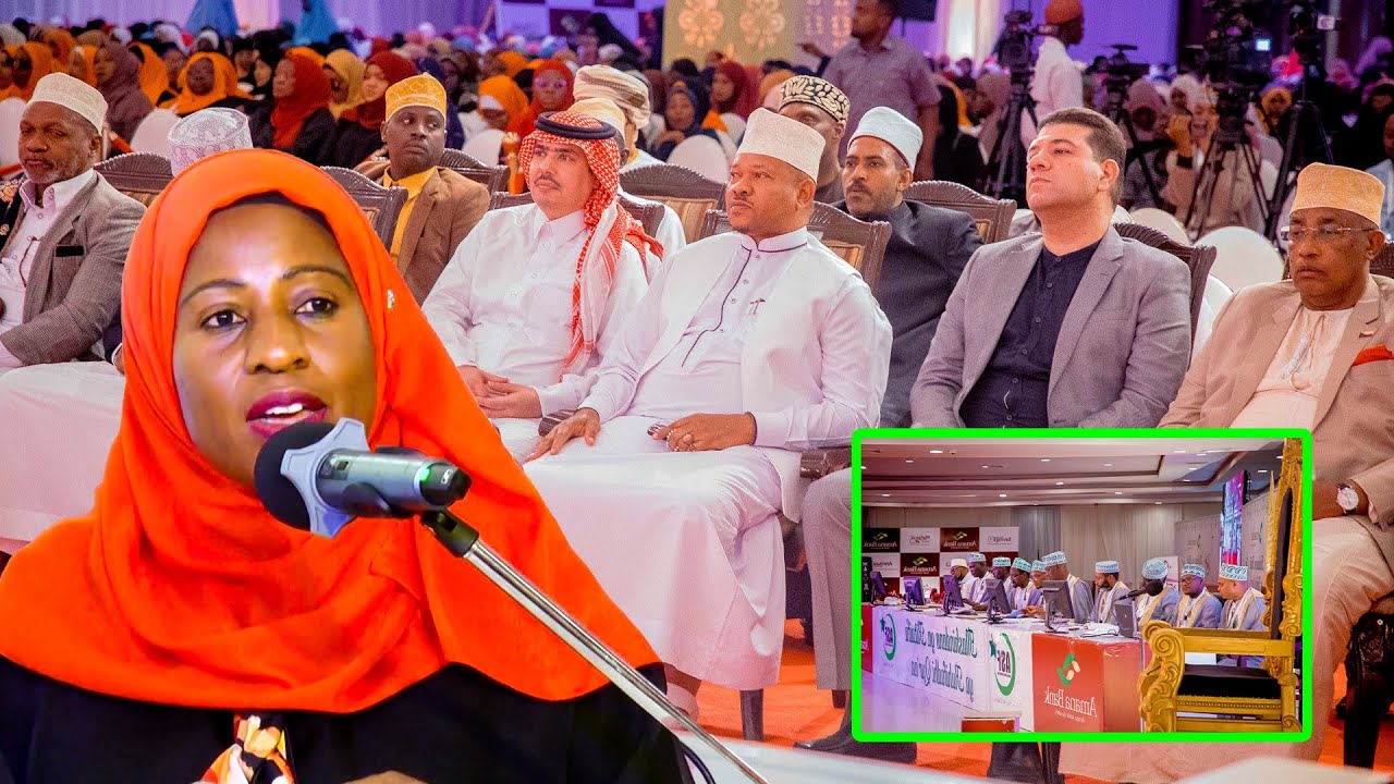 Mashaallah Tazama Waziri Ummi Mwalim Alivyoisoma Qur'an Mbele Ya Majaji Na Viongozi Wa Dini