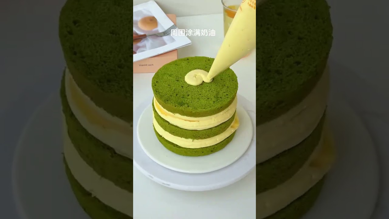 Yellow Color Cake Recipe | Peer Ajmal Ka Pur-Asar Bayan | Islamic Baking Video