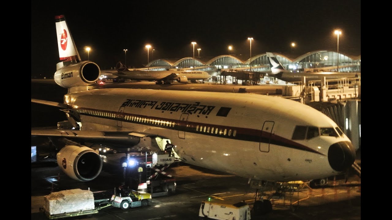 Biman DC-10-30 adventure! ✈ Dhaka - Hong Kong return flight ✈ With cockpit jumpseat footage